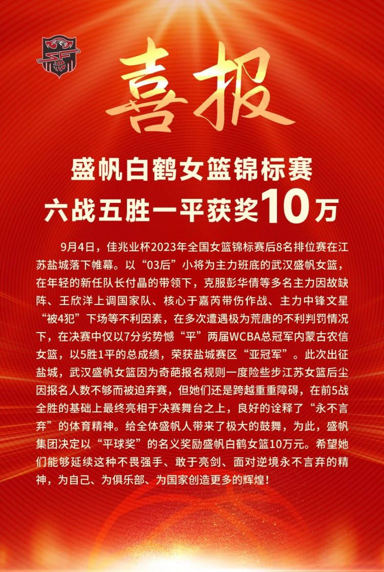 本菲卡计划与迪马利亚续约一个赛季本菲卡主帅施密特接受媒体的采访时表示，俱乐部计划与迪马利亚续约。